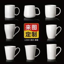 ��ɫ�R�˱�LOGO���s�Ƶ걭�ӏV���մɱ�����ӡ�D