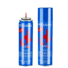 正品焦点高纯度气罐气瓶打火机通用气体丁烷气200ML塑料充气嘴