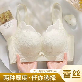 无钢圈文胸;软支撑文胸;少女文胸