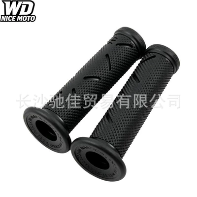 Motorcycle Handle Cover Marquez MotoGP motorcycle handlebar - black