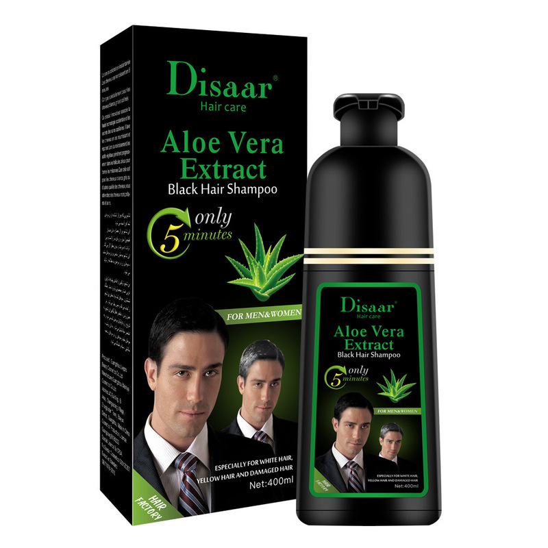 跨境一支黑Balck Hair Dye Shampoo植物染发剂膏梳洗发水染发变黑|undefined