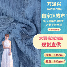 ����ë���ݰ� 180g�������K����ɫ���� �r��ᘿ����Y��ȹ�b����