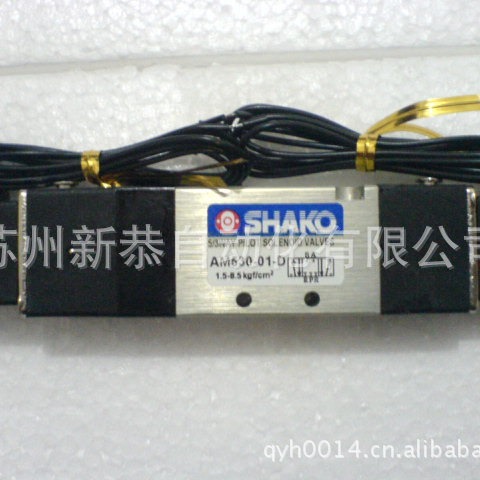 AM530-01-D新恭电磁阀SHAKO气动自动控制自动阀气控