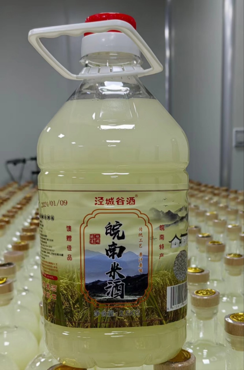 米酒糯米酒客家纯米酒农家自酿香甜米酒低度微醺桂花鲜榨米酒桶装-阿里巴巴