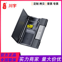 ����C350M�x�����ռ{��C350T�֙C�ȴ�tf��SD��type-c�ռ{��USB3.0