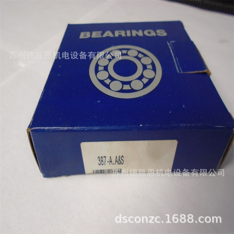 西班牙A&S FERSA轴承， F15113西班牙A&S FERSA:圆锥滚子轴承