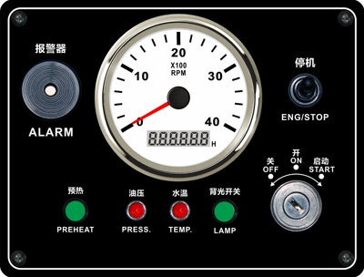 with oil pressure water – automobile instrument - 12v0-4000rpm-silver-edge-white-background
