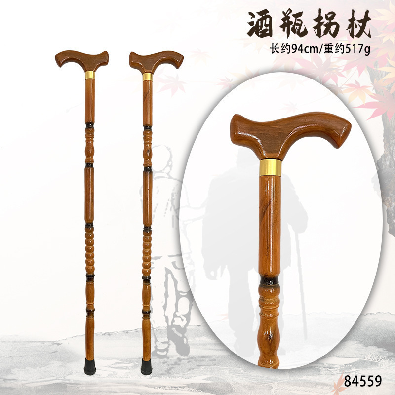 新款实木木质手柄龙头拐杖助行防滑 高档老年人多功能登山杖批发|undefined