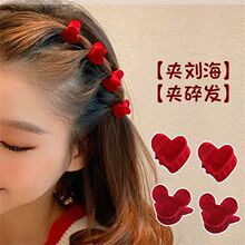 ���Ӑ���ֲ�qСץ�A�ɐۄ����l�A߅�AС̖�A������l�Ů�^�l����