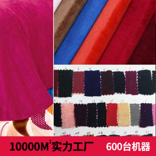 舒适新款羊羔绒时尚格子迷彩雪花图案绒布多色系家纺服装绒布面料-阿里巴巴