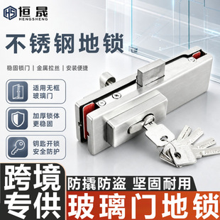 �o�����T���i�k���Ҳ��P䓲����T�A�i�A��䁴��T�؏��ɷ��˷��I
