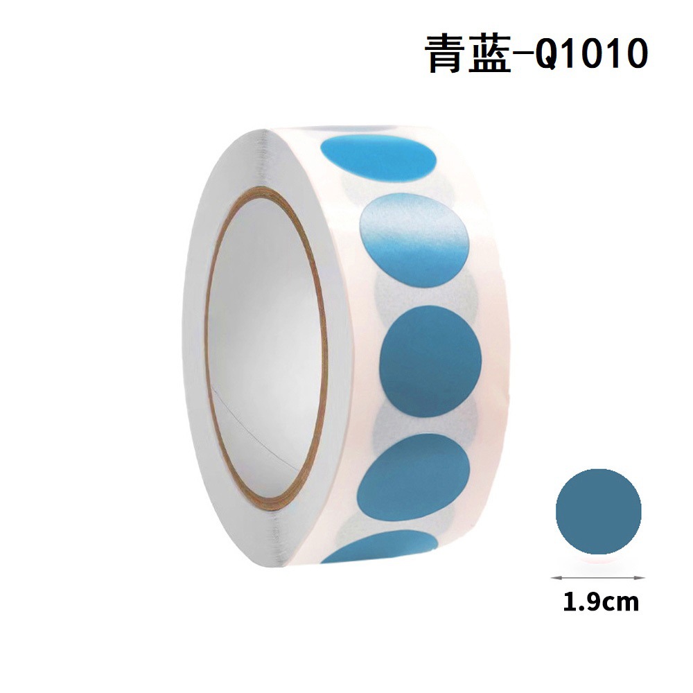 Q1010; 1000 stickers/roll