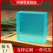 男士古龙皂除螨皂控油肥皂精油皂香氛皂手工皂香皂工厂代加工