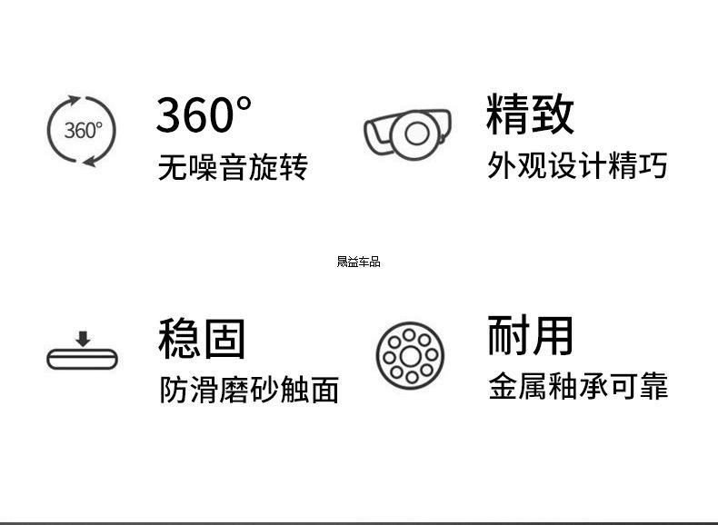 Car Steering Wheel Booster with Bearing Inside, Car Steering Wheel Booster Ball, One-Handed Driving Effort-Saving Artifact
