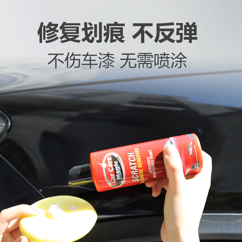 O1CN01AkTL531deaM7E3XNY_!!2212