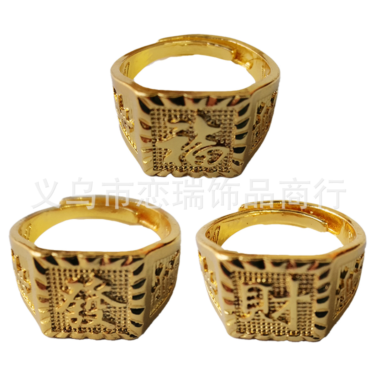 Hip-Hop collar de oro pulsera negro pescador sombrero explosivo gafas marco anillo de dólar vestido de baile conjunto