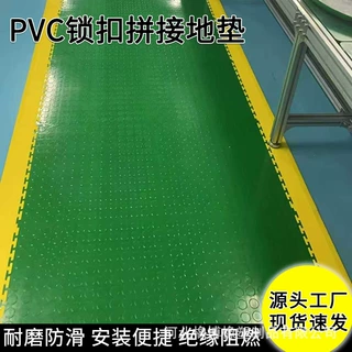 车间仓库可走叉车锁扣地板修理厂防污抗压软地胶高分子工业地垫