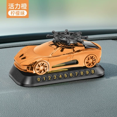 Perfplant seat model aromatherapy ornaments car - vigor-orange-lemon-flavor