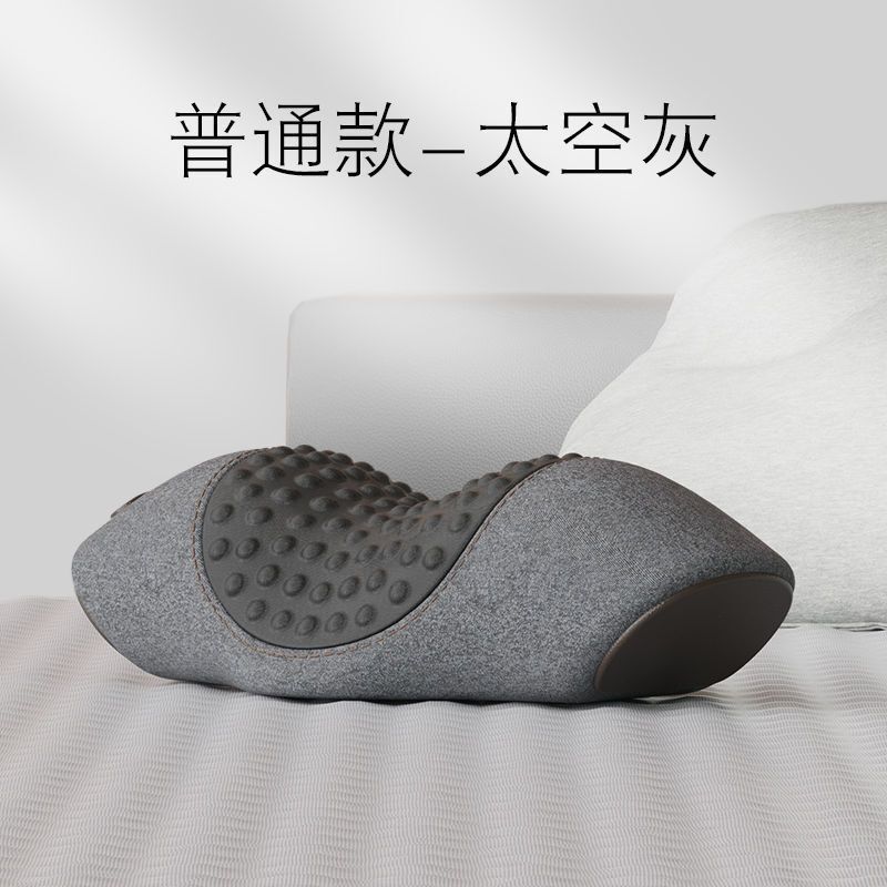 頚椎枕睡眠保護力椎マッサージ脊椎睡眠加熱非牽引円柱首保護枕|undefined