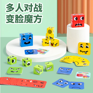 �������׃Ęħ������eľ��ͯ�������ƴ�D�H�ӻ���ľ����