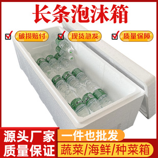 �L�l��ĭ��N�˷N����ɽș���ӎ��~�\�~���r���r�����L������ĭ��