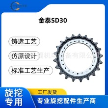 ���l��̩SD30�칤����ɽ����һ��܇����荙C��� ���X