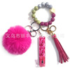 Cross -border crack bead hand string plush type card picker ATM no contact long nail card puller keychain