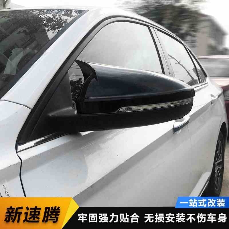 VOLKSWAGITAR LINGDU LAVIDA BORA MAGOTAN PARSA CC 골프 수정 경적 거울에 적합