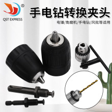 荊A�^ ��N�_����L��늰��L���D�Q���荊A�^ SDS���A���D�ӗU