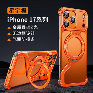 �m���O��17ProMax�֙C��Z��֧��Magsafe����iPhone1615���ٱ��o��