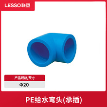 ��pe�oˮ������oˮ�ܼ���ȫ�Ӻ������ķ����ֳв����朽ӹ�