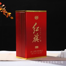 �t��500ml����b�Е���ʽ�׾ƺ����l�YƷ���b�о��Ѻоư��b