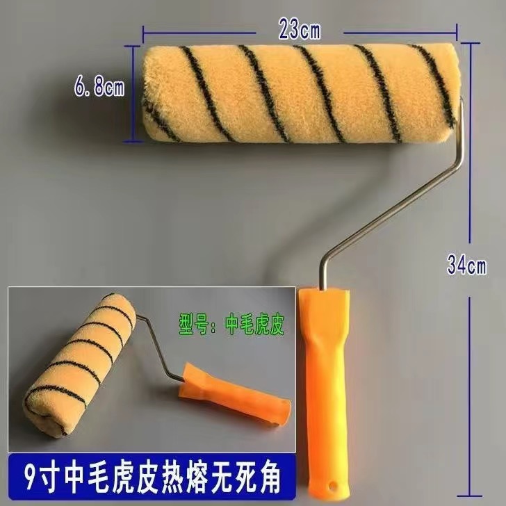 Cepillo de rodillos Cepillo de ángulo no muerto de 9 pulgadas Cepillo de rodillo de alto grado de 4689 pulgadas Cepillo de rodillo de pintura de látex