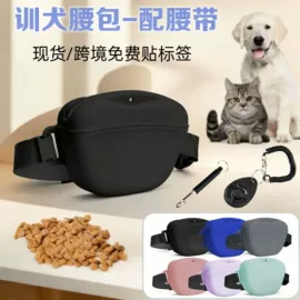 餐垫、杯垫;牙胶;冰格