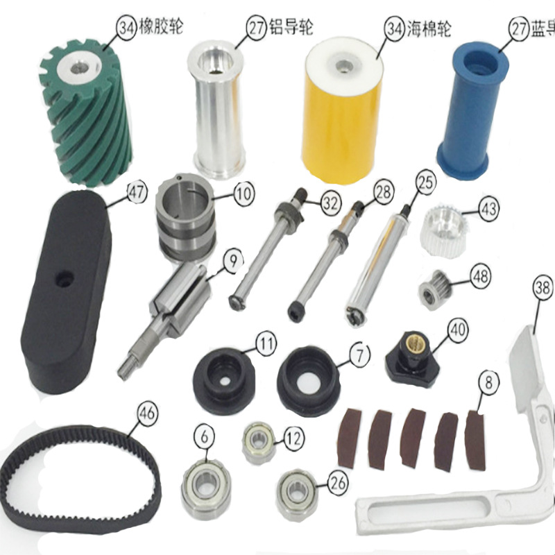 原装气动砂带机CY-39360气动研磨机零配件驱动轮海绵轮叶片砂带