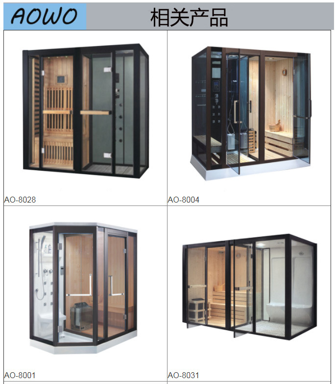 微信截图_20210619112743