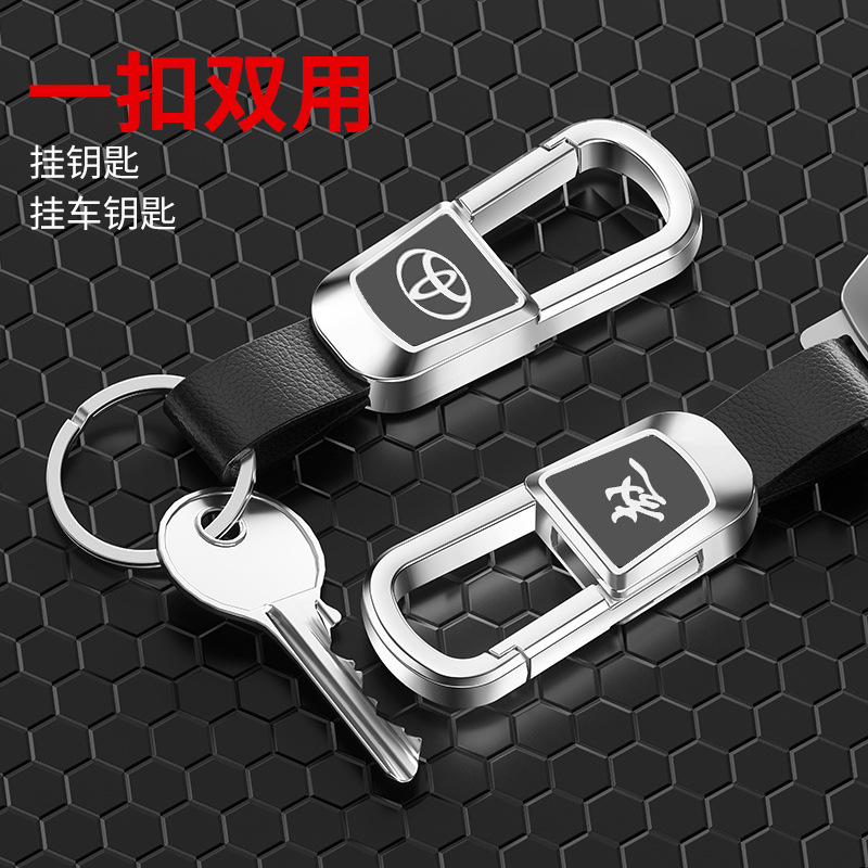 Letras creativas de los hombres de cuero de gama alta anti-perdido llavero coche de metal adecuado para varios modelos logotipo del coche grabado láser
