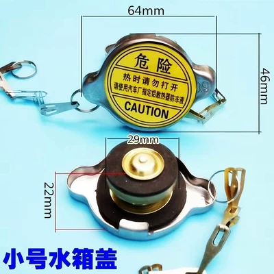 Water tank car truck agricultural truck tractor - all-stainless-steel-water-tank-cover-small-size