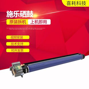 ʩ��ԭ�b�׹�c7835 7855 5575 3375��ӡ�C��C���ĸй��о���݁