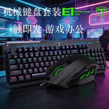 ET��Cе�I�P���S늸��Α�W���ſᱳ��usb�о����u�I�P108�I