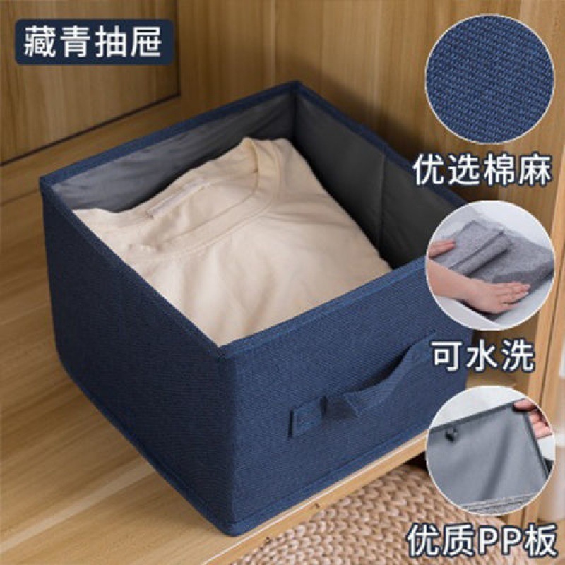 タンス収納棚吊り式収納袋収納袋布芸靴下寮吊り式下着収納袋|undefined