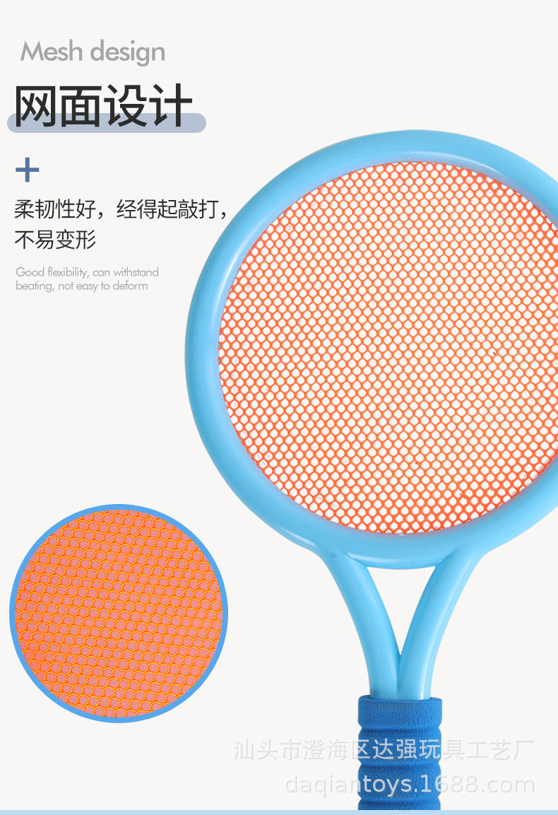 球拍详情_05.jpg