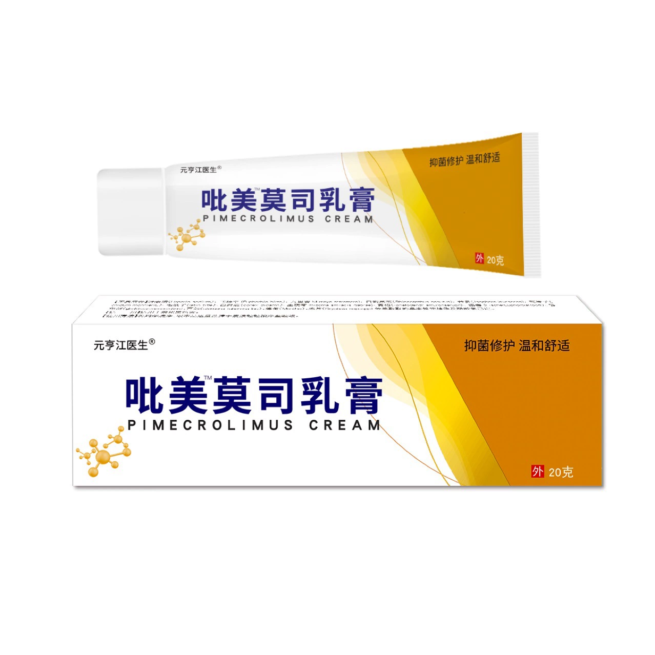 Крем с пимекролимусом доктора Юаньхенга Цзян, внешняя антибактериальная мазь с пимекролимусом, прямые продажи с фабрики, Прямая поставка