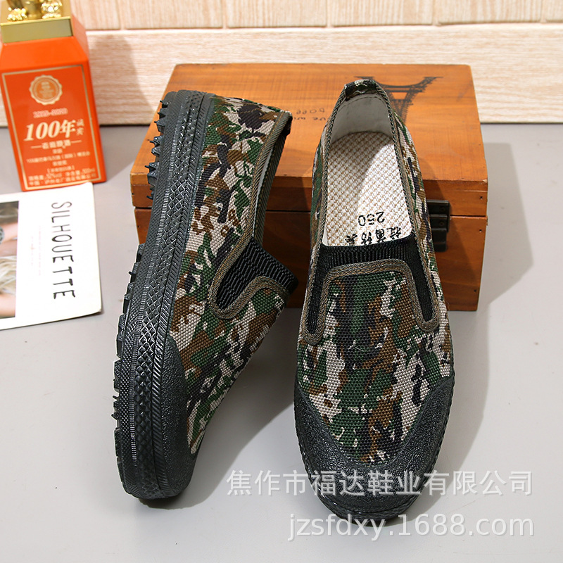 Cloth camouflage casual climbing sports espadrilles platform for men…