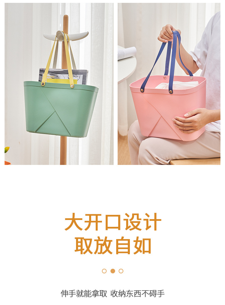 西堤皮纹手提篮详情790_06