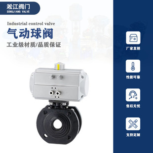 ������yQ671F-16C�����ʽ̼�304���P䓌��Aʽ�����Ϳ����Д��y