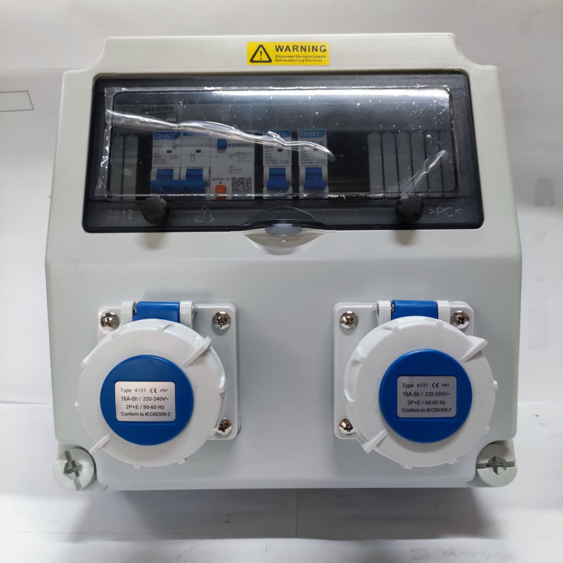 三级配电箱耐摔手提式移动便捷插座箱实用防水电源插座箱需议价