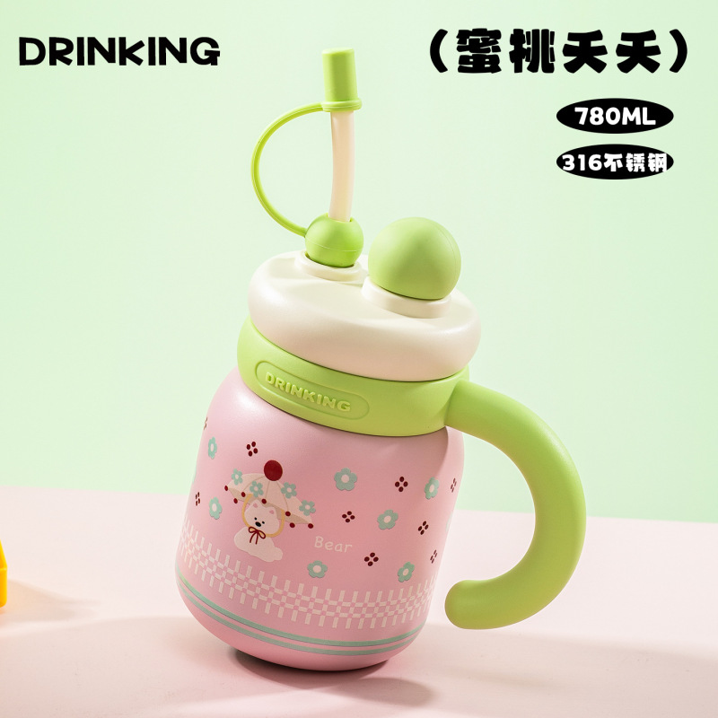 高颜值ストロー付き保温カップ、かわいい携帯用漫画風学生用水筒、大容量デスクトップオフィス女子用水筒|undefined
