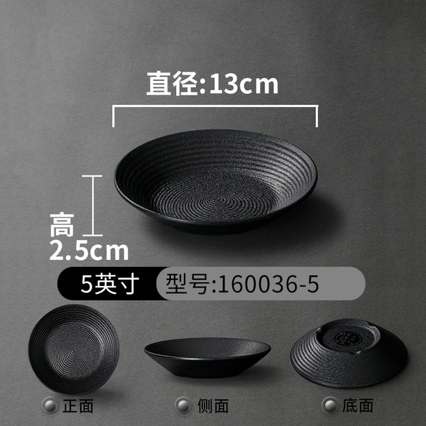 160036-5 [10 installations]