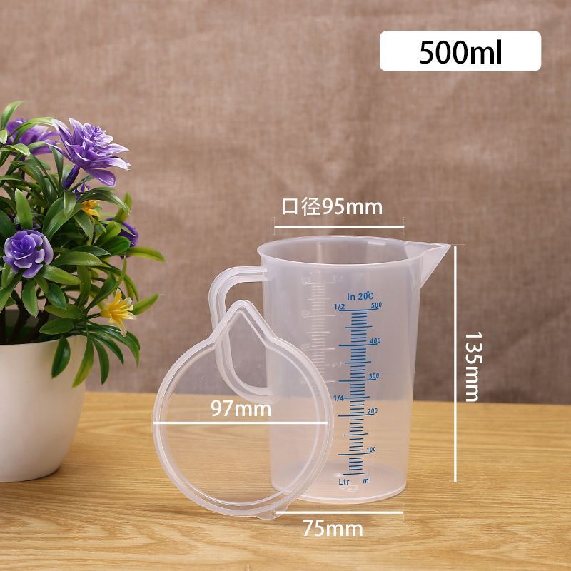 500ml蓝线量杯（带盖）